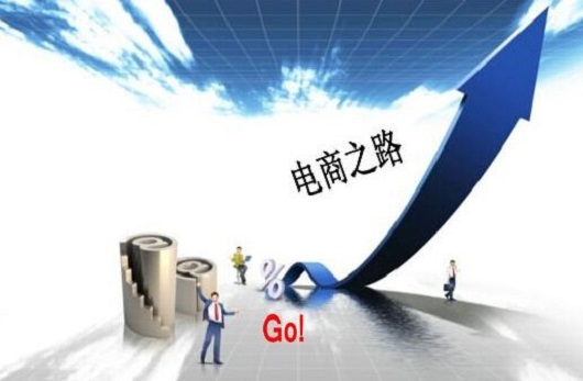 臨汾鋼結(jié)構(gòu)的電商之路真的可行嗎？