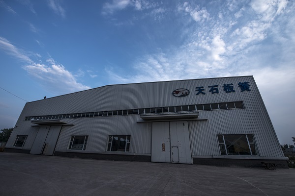 http://www.2x16.cn/goods/0001571987.html
